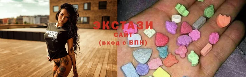 Ecstasy 99%  мега как зайти  Бузулук 