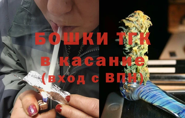 прущая мука Богородицк